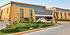 The St. Regis Riyadh  5*